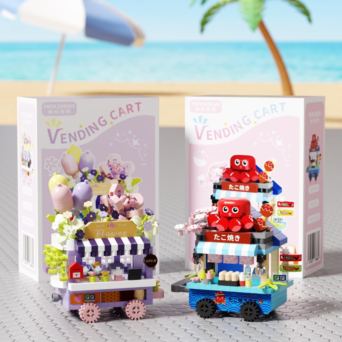 Octopus Balls Food Stand Selling Cart Building Toy Block Set City Street View Collection Home House Decoration