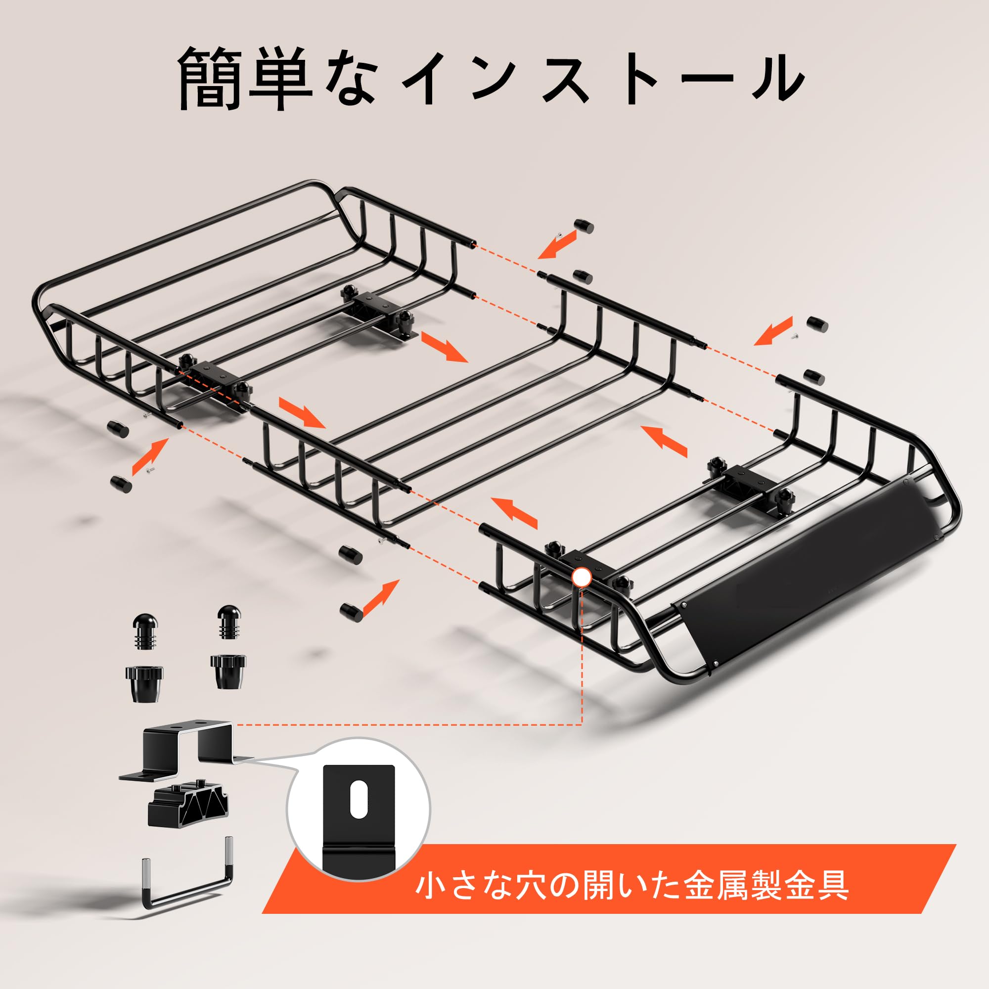 Amazon.co.jp: XPORTION ルーフキャリア ルーフラック アルミ合金製 
