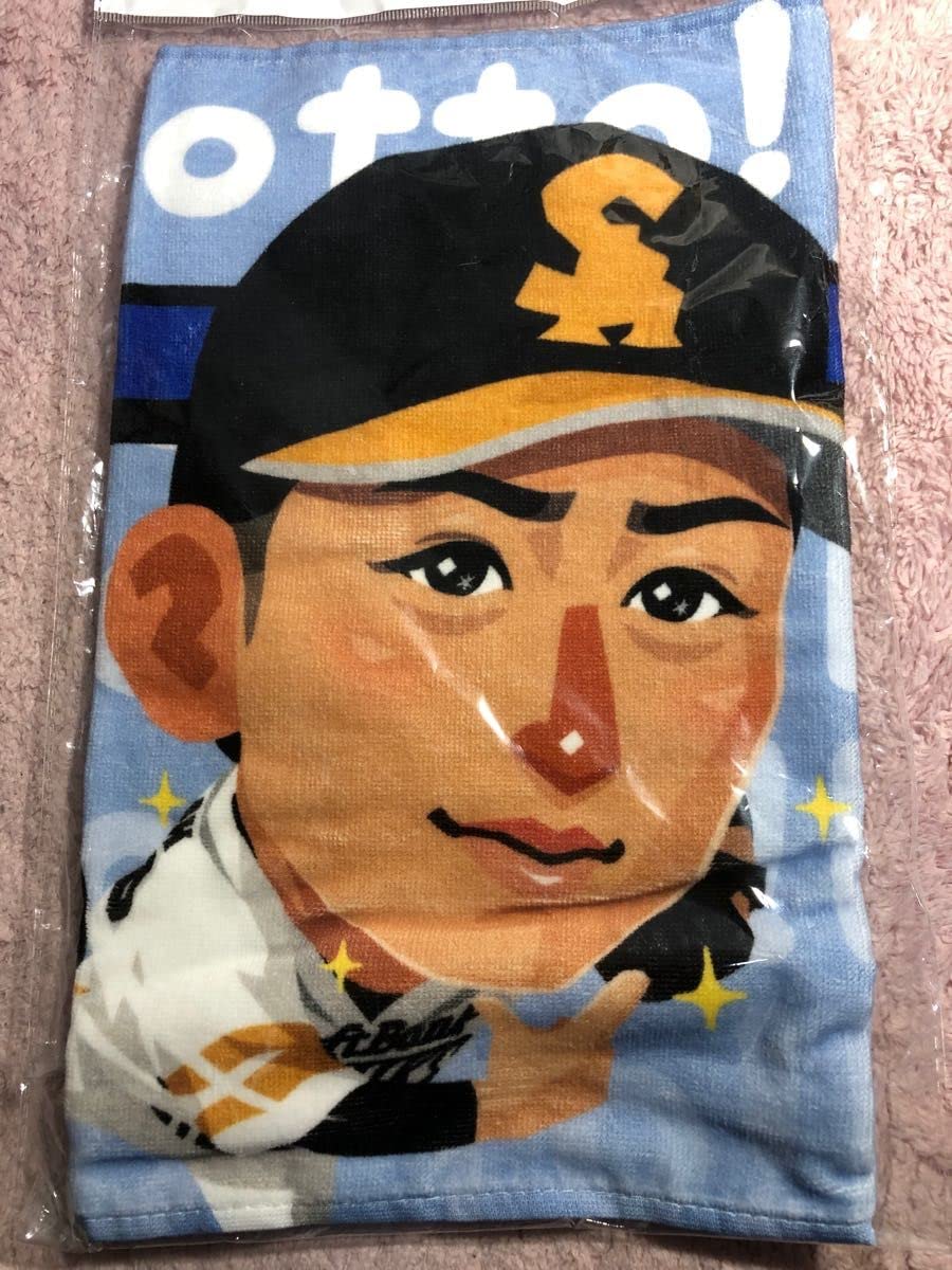 Amazon.co.jp: 2022福岡ソフトバンクホークステレQコラボ 板東 湧悟