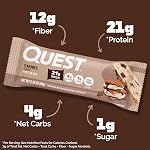 Quest Nutrition Protein Bars - S'Mores - 2.12 oz (1-Pack of 12)