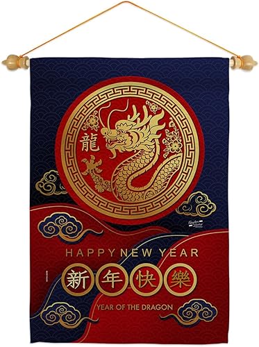 Miniatura 1 de Juego de clavijas de madera con diseño de dragón de año nuevo lunar, decoración de interiores, hogar, cocina, habitación, ventana, puerta, póster