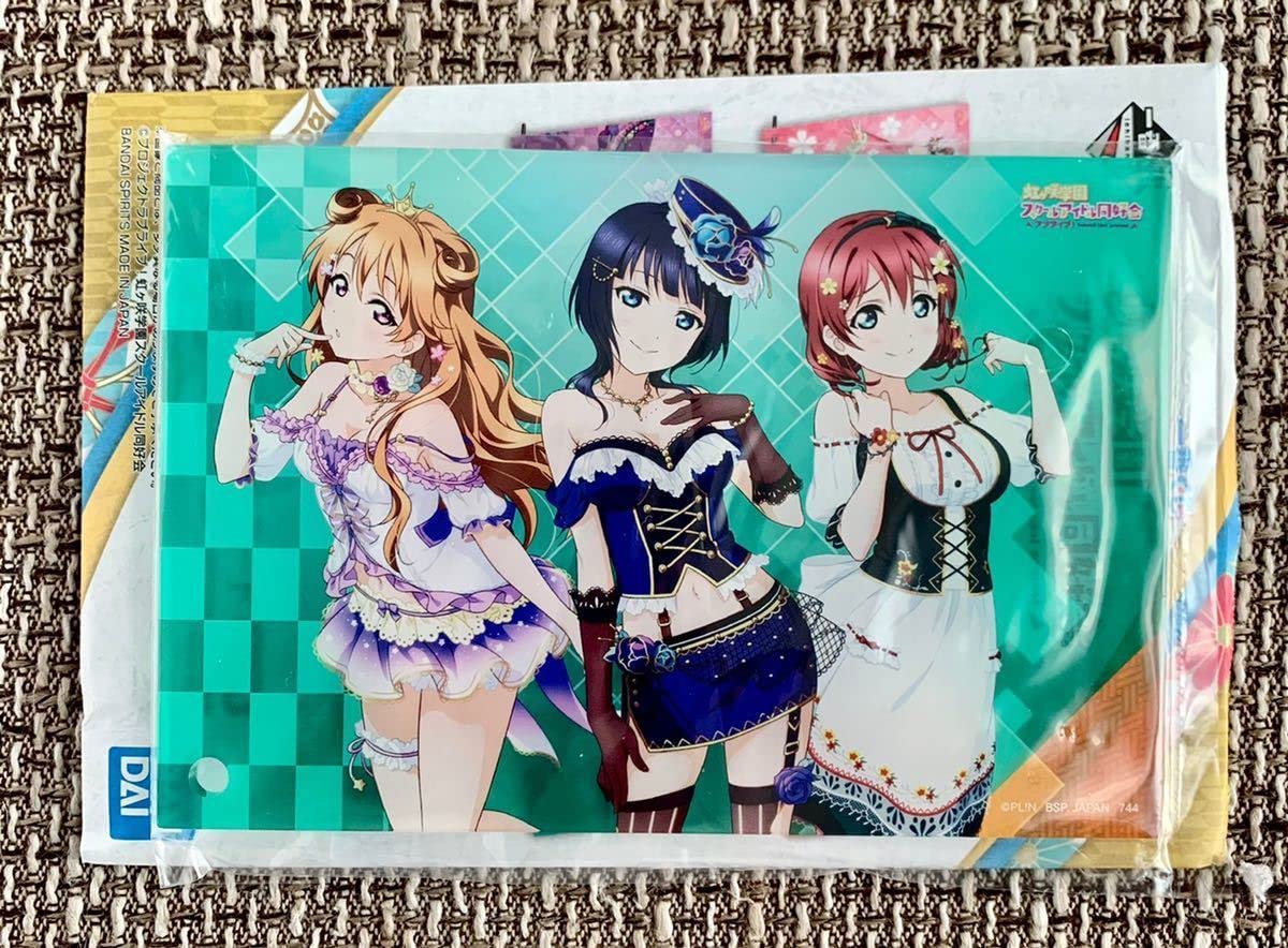 Amazon.co.jp: ラブライブ虹ヶ咲学園スクールアイドル同好会 一番くじ 
