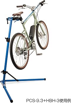 Amazon | WARMHAND パークツール(Parktool) ホームリペアスタンド PCS