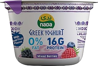 Nada Mixed Berries Greek Yoghurt 0%Fat, 160 g