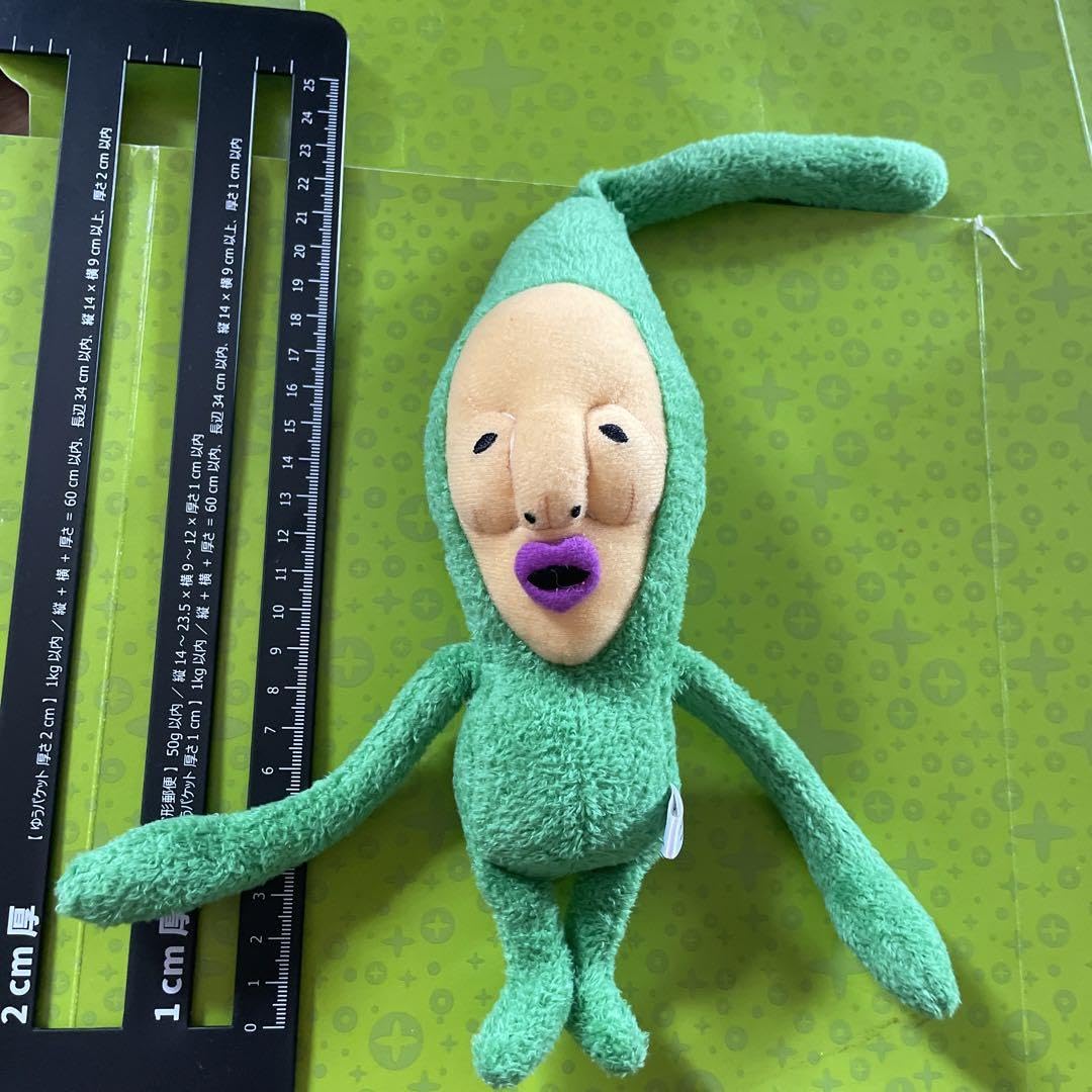 Amazon.co.jp: こびとづかん クサマダラオオコビト ぬいぐるみB : おもちゃ