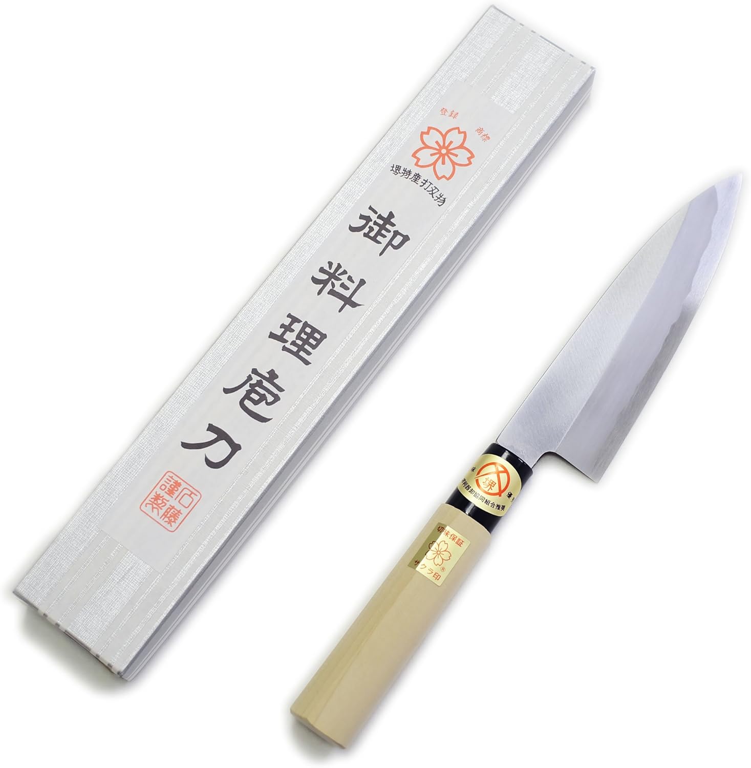 包丁 日本製 KC-454 兼常作 妖貴 YOHKI シリーズ 両刃柳刃 270mm 関