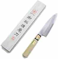 日本包丁 3本セット 木製ハンドル ㈱堺石藤 謹製 貞宗 日本包丁 3本セット 木製ハンドル ㈱堺石藤 謹製 貞宗 - メルカリ