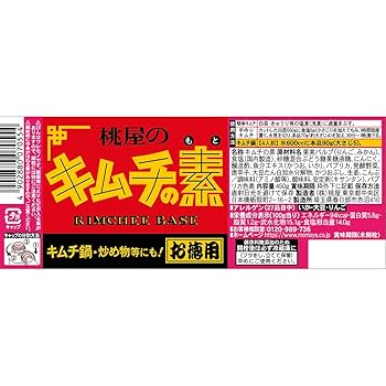 Miya 鍛神（きたしん）HMBCa2,000mg 3袋 鍛神公式サイト