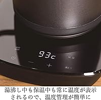 Vista 5 de Tetera eléctrica de 0,8 l elegante (función de ajuste de temperatura/función térmica/función de prevención de disparo vacío) YKG - C800 - E (B)