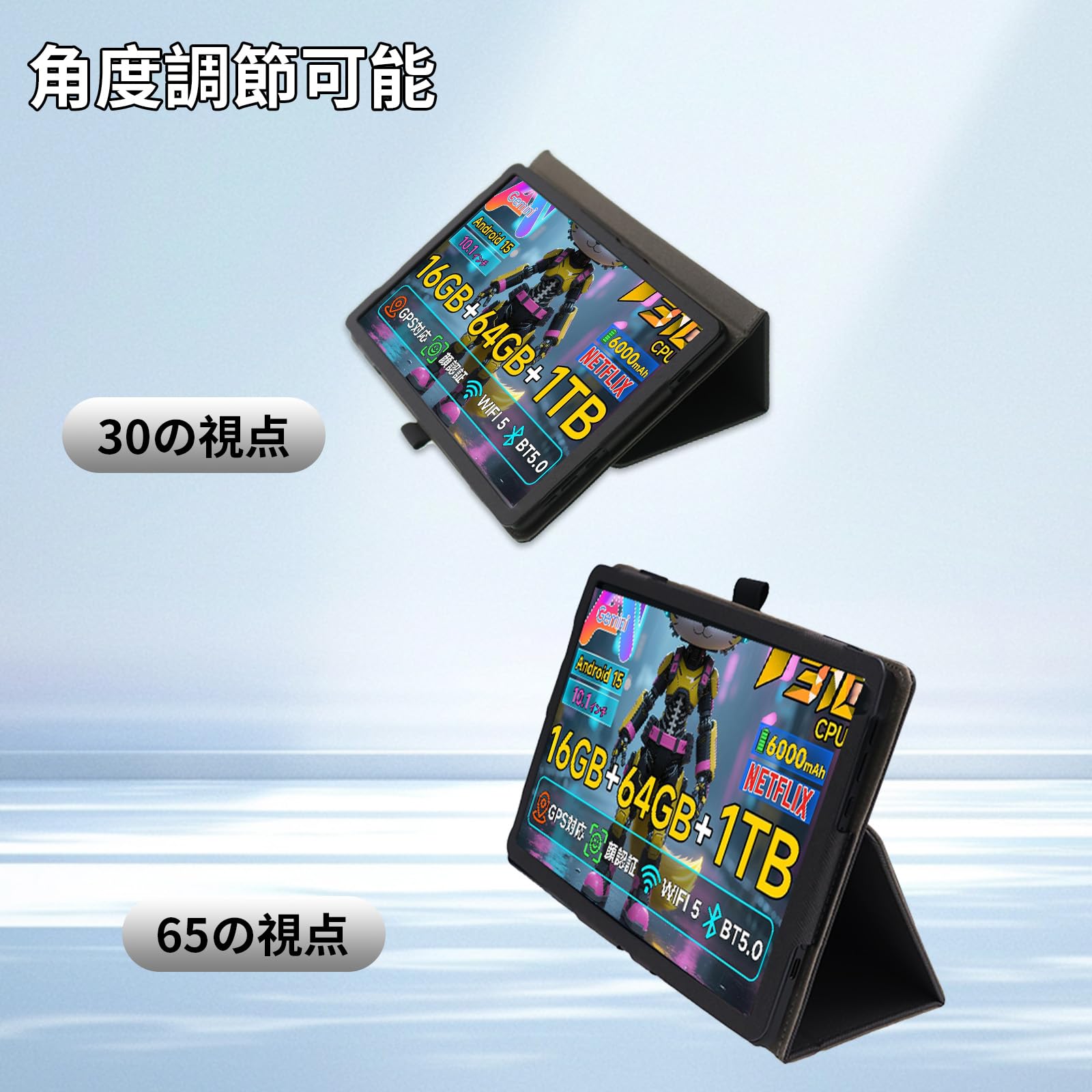 Bmax I9 Plus （本体＋充電器＋タブレットカバー青） 【公式通販】
