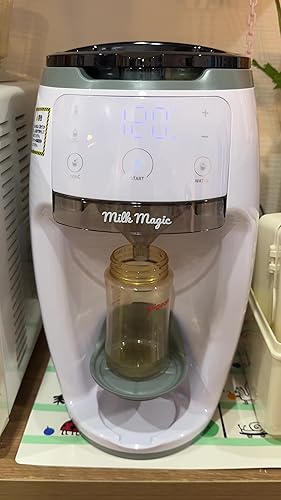 Amazon.co.jp: 【70℃対応】自動ミルクメーカー 「milkmagic」 厚生