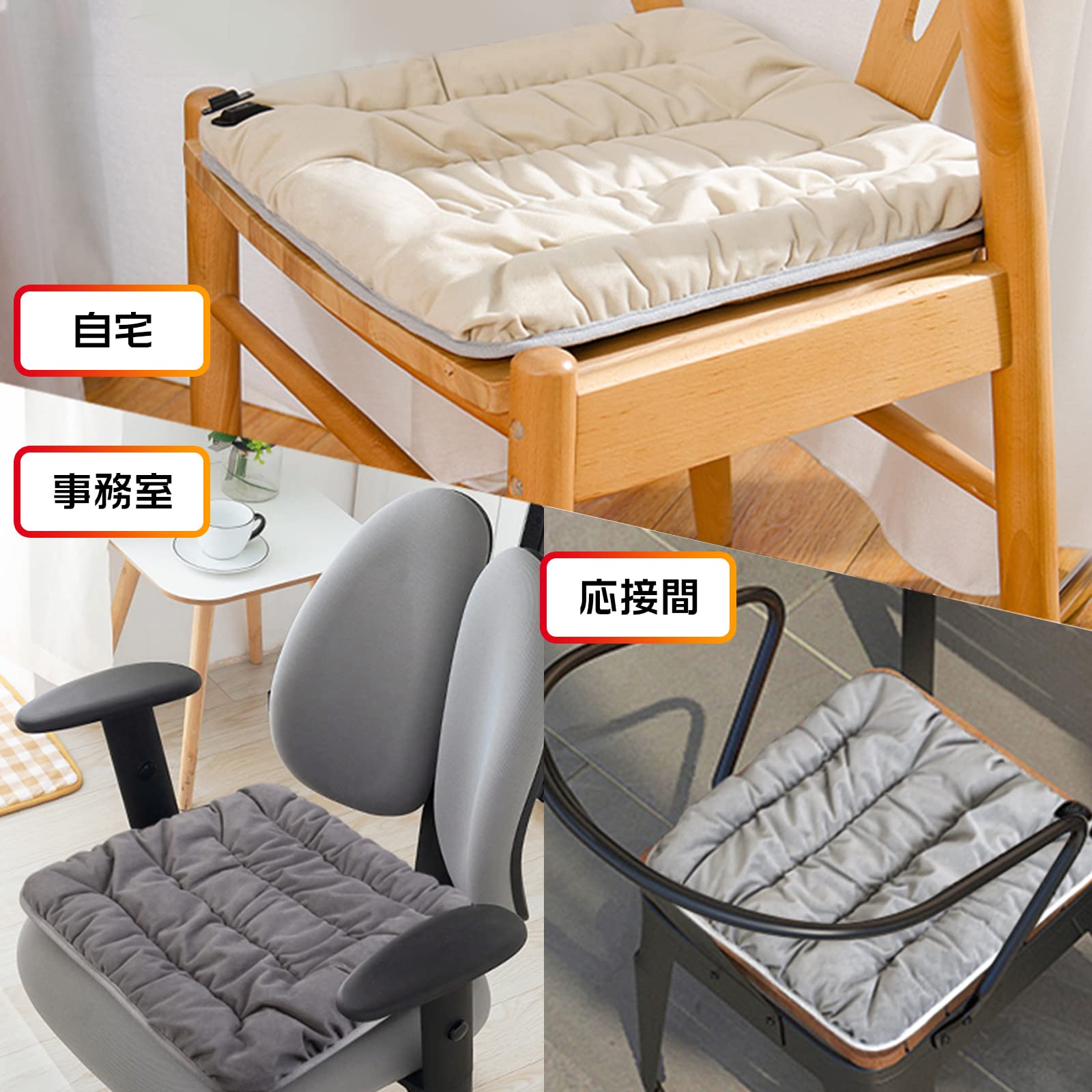 Amazon | ホットマット 38℃・45℃・60℃ 45*45cm 電気 座布団 USB5V/2A