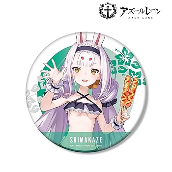 アズールレーン　ベルファスト　缶バッジ Yostar OFFICIAL SHOP ONLINE / アズールレーン7周年 JR秋葉原駅