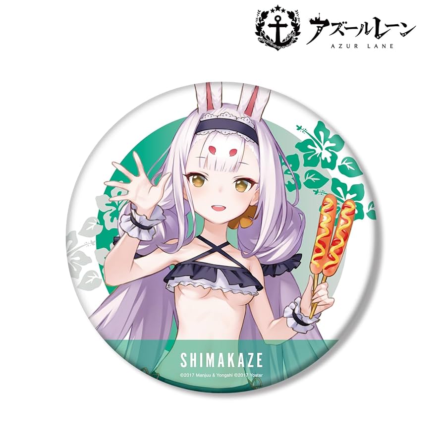 Amazon.co.jp: アズールレーン 描き起こしイラスト 島風 水着ver