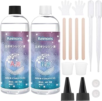 高品質 エポキシレジン 1800g　エポキシ樹脂　レジン液　2液性 Amazon | エポキシ樹脂 二液性レジン液 大容量946ml/32OZ ハード
