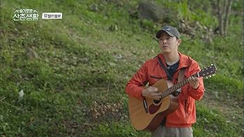 賢い山村生活 DVD-BOX〈3枚組〉 賢い山村生活 DVD-BOX | TCエンタテインメント株式会社