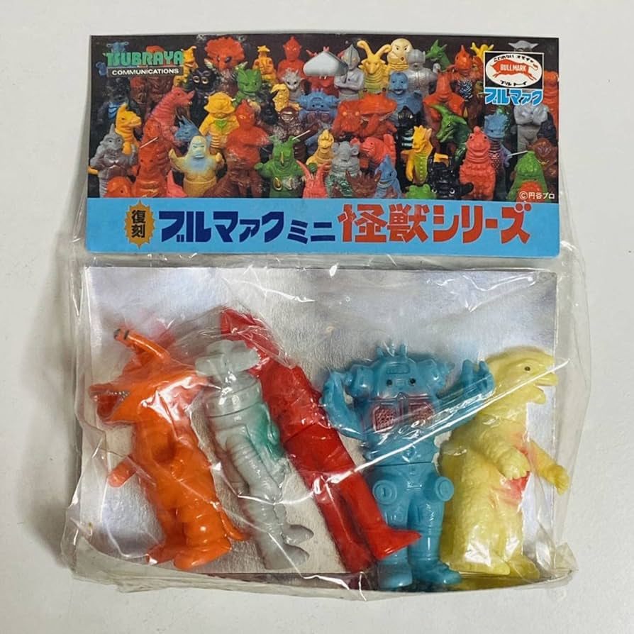 ブルマァク ミニソフビ セット ブルマァク発！キュートなミニソフビ「ちびブースカ7体セット