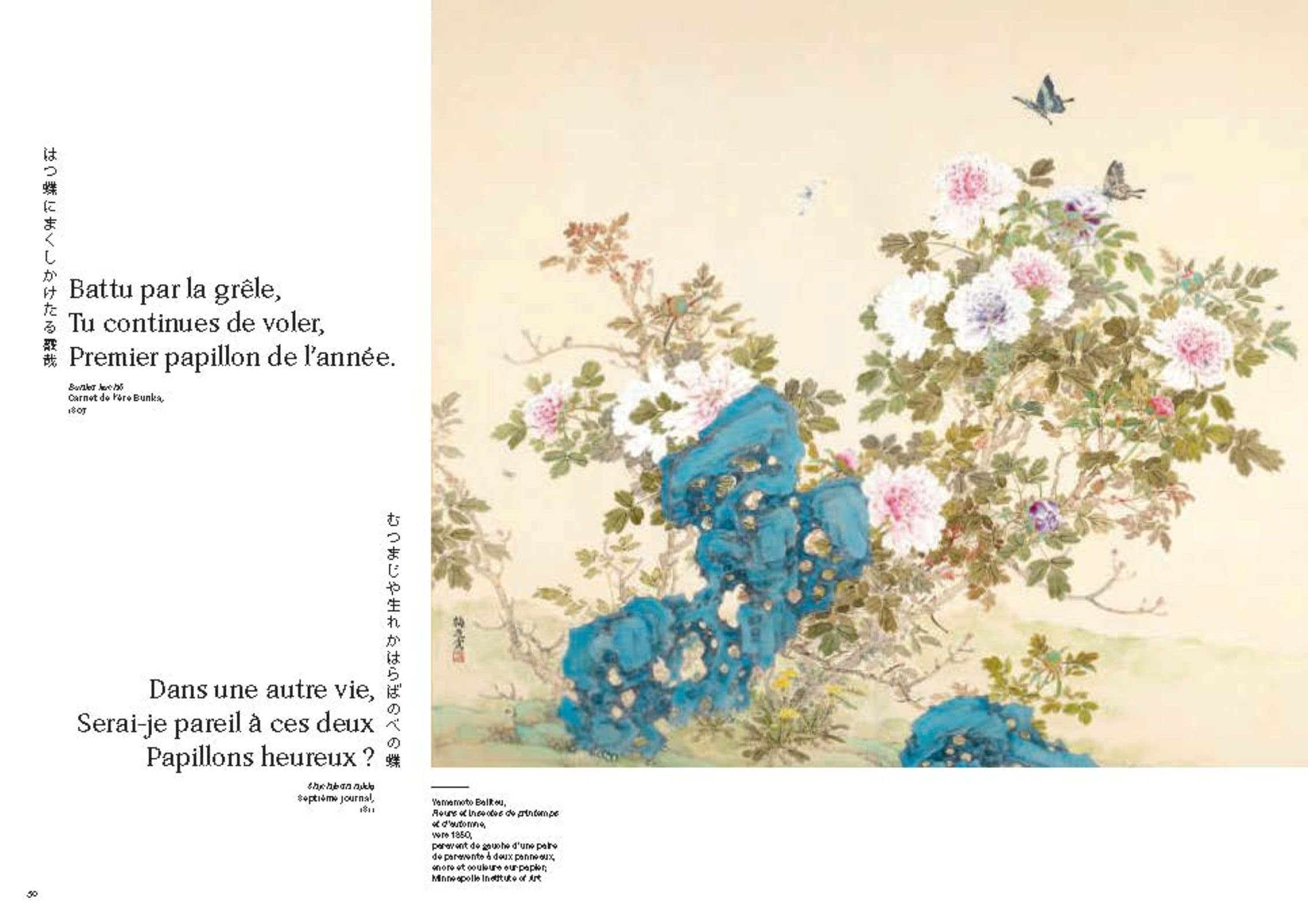 Une année au Japon. Haïkus de Kobayashi Issa