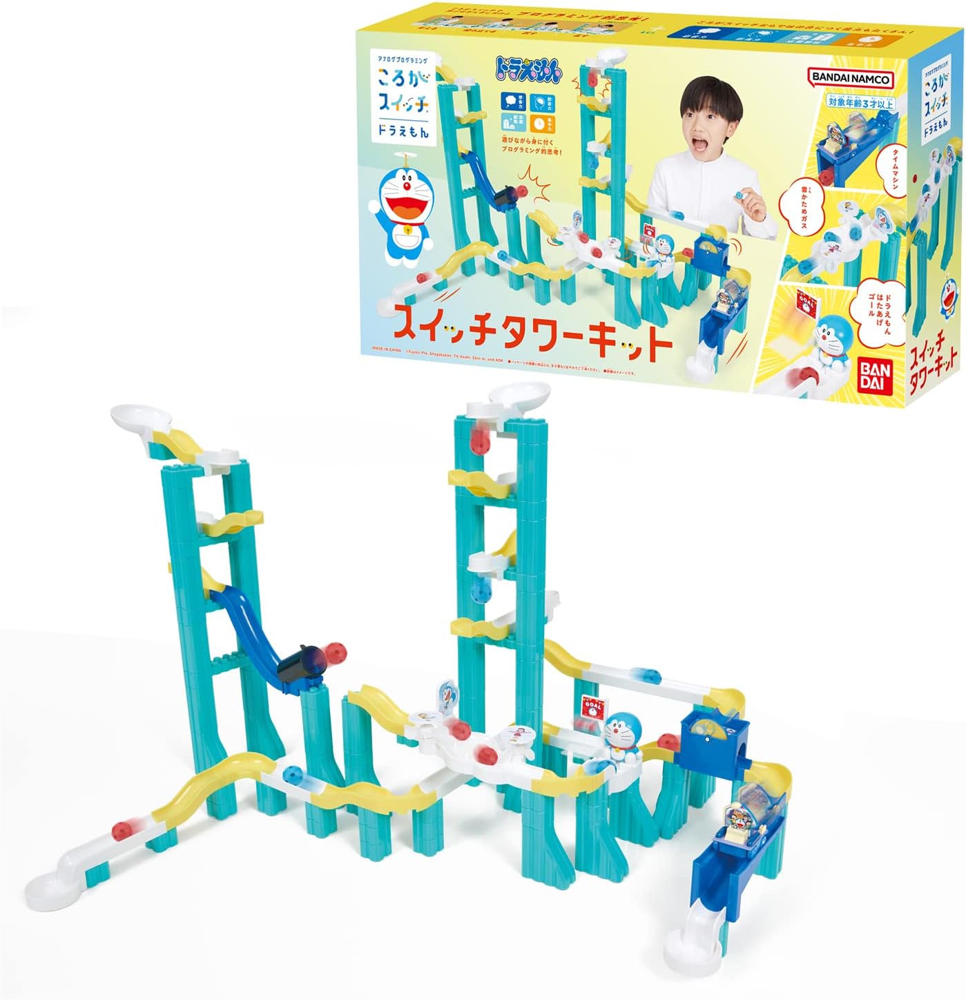 Koroga Switch Doraemon Switch Tower Kit