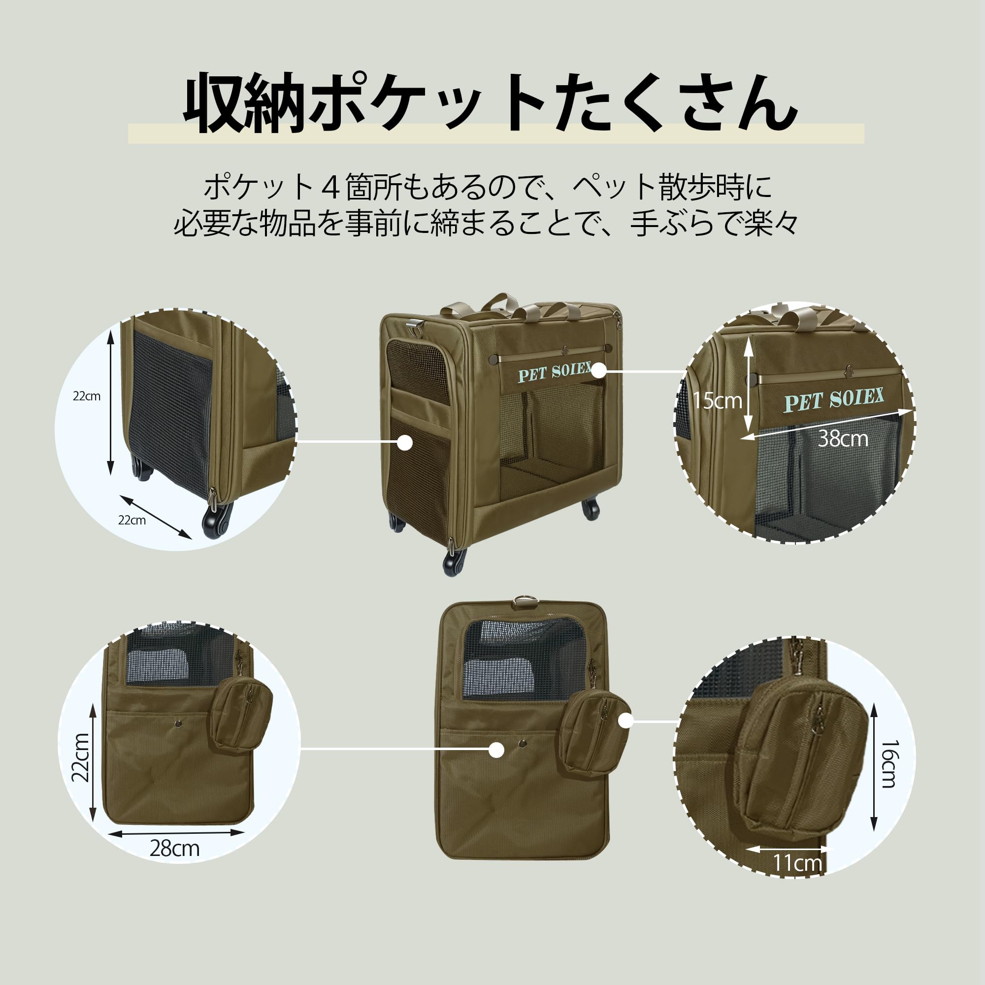 柴犬キャリー 大容量 ペットキャリー キャリーカート キャスター付き 高品質 Amazon | 柴犬キャリー 大容量 ペットキャリー キャリーカート