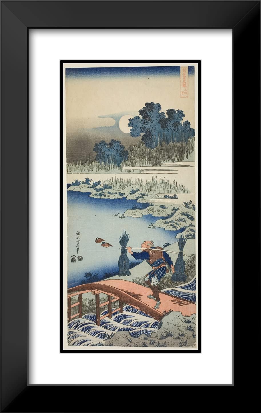ArtDirect Katsushika Hokusai 16x24 Black Modern Framed and Double Matted Art Print Titled A Peasant Crossing a Bridge, from The Series A True Mirror of Chinese and Japanese Poems