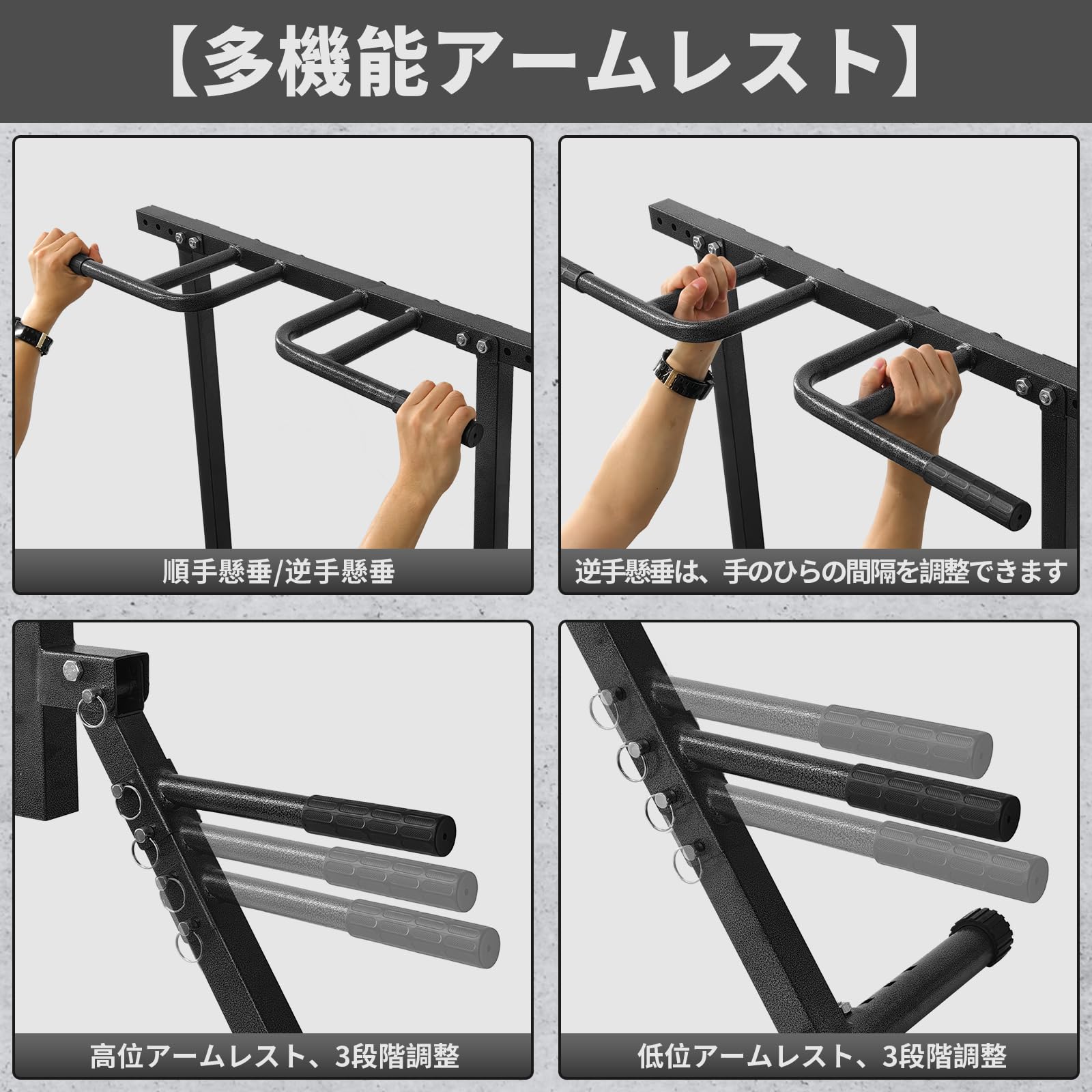 Amazon | MOJEER ぶら下がり健康器 懸垂マシン 折りたたみ式 三角形の