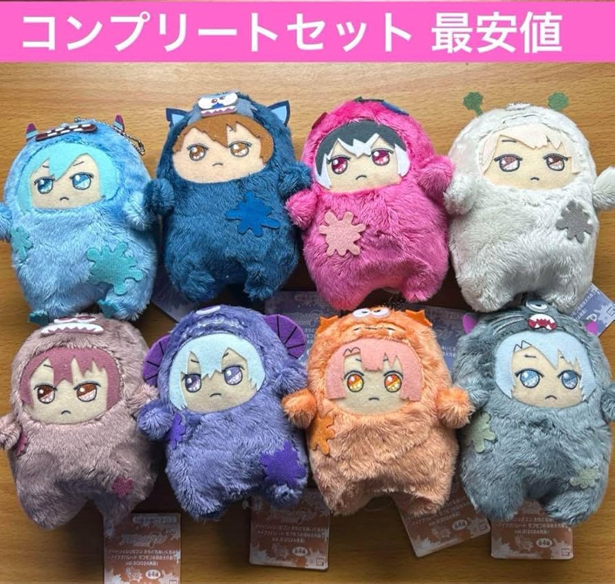 Amazon.co.jp: アイナナ きらどるぬいぐるみ モンぬい ワルモフ アイド