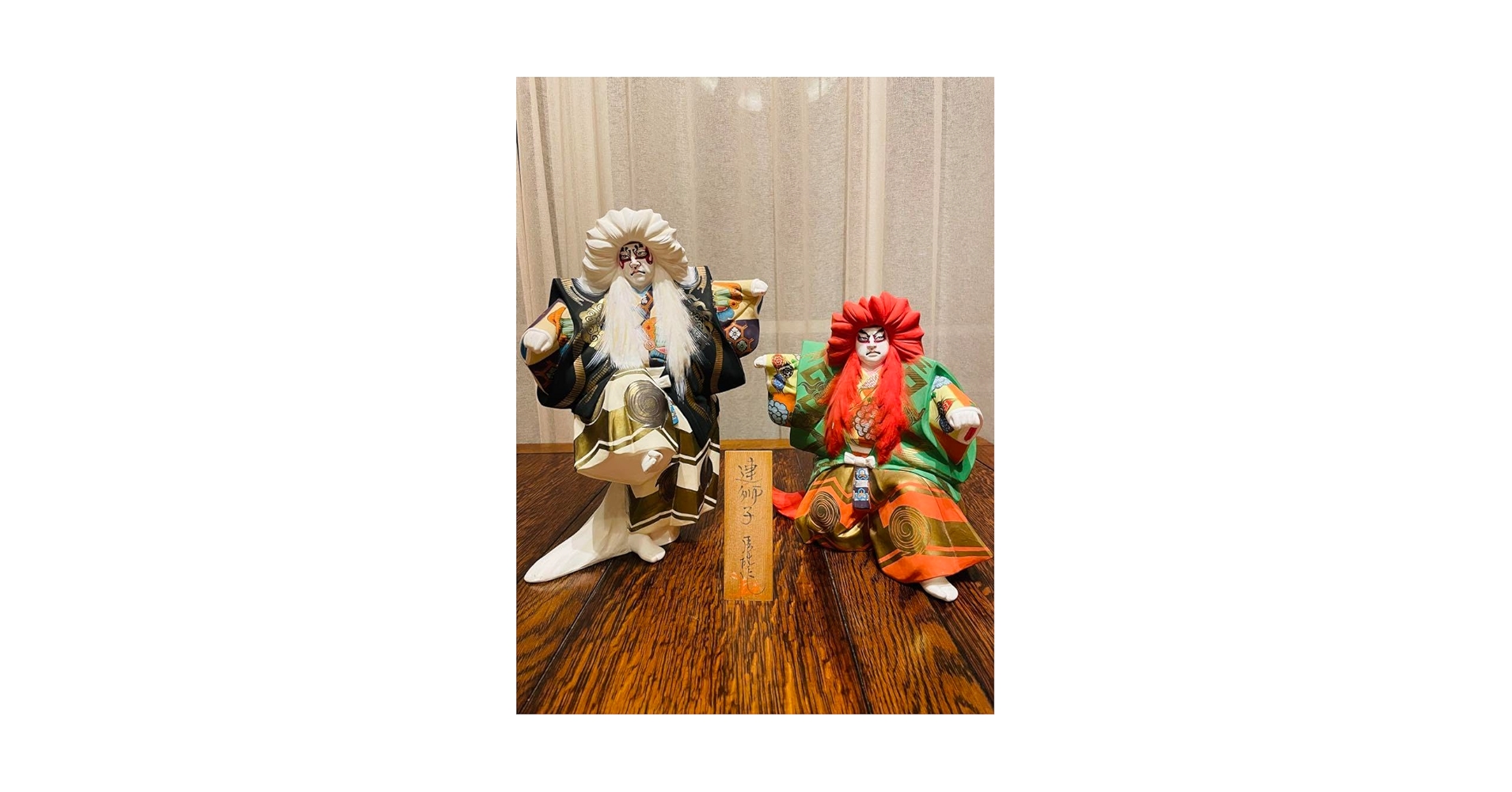 Amazon.co.jp: 博多人形 連獅子 川崎虎雄(乕雄)作 親獅子の精 仔獅子 Amazon.co.jp: 博多人形 連獅子 川崎虎雄(乕雄)作 親獅子の精 仔獅子