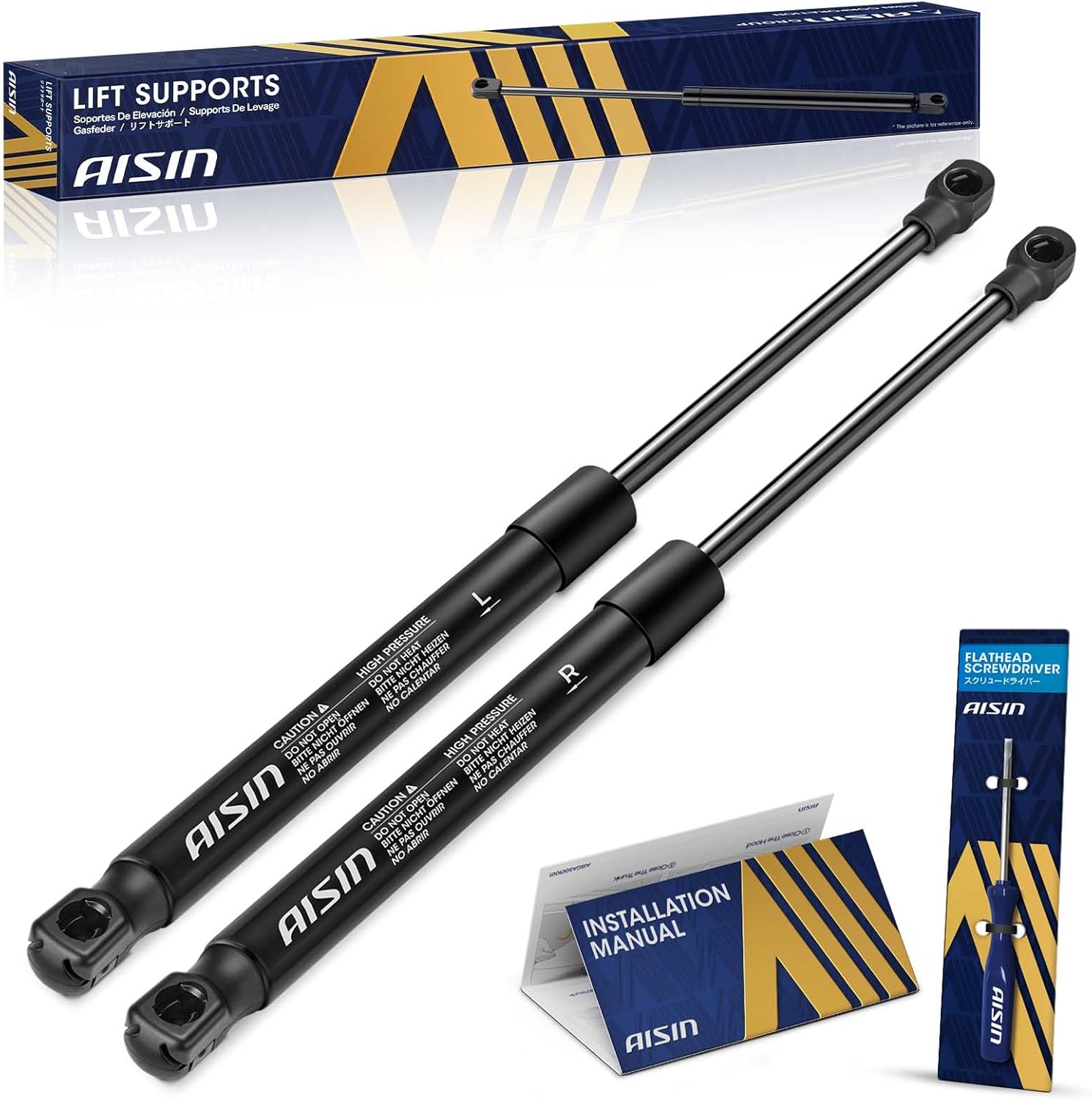 AISIN AFTERMARKET GAST-01880 Rear Tailgate Lift Supports Shock Struts - Compatible with Toyota Venza 2009-2016 - Set of 2