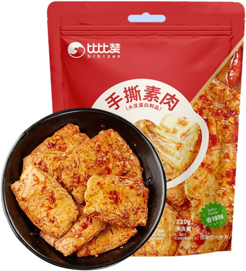 - Phuumy 20 Packages Chinese Food Latiao,Delicious Vegetarian Chilli Fries With Latiao Spicy Strip,Chinese Snacks, Tofu Skin Chips Variety Pack,Savory And Satisfying Snacks（7.76oz ）