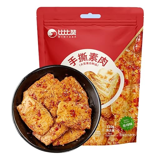 Phuumy 7.76 oz de comida china Latiao tofu triturado a mano