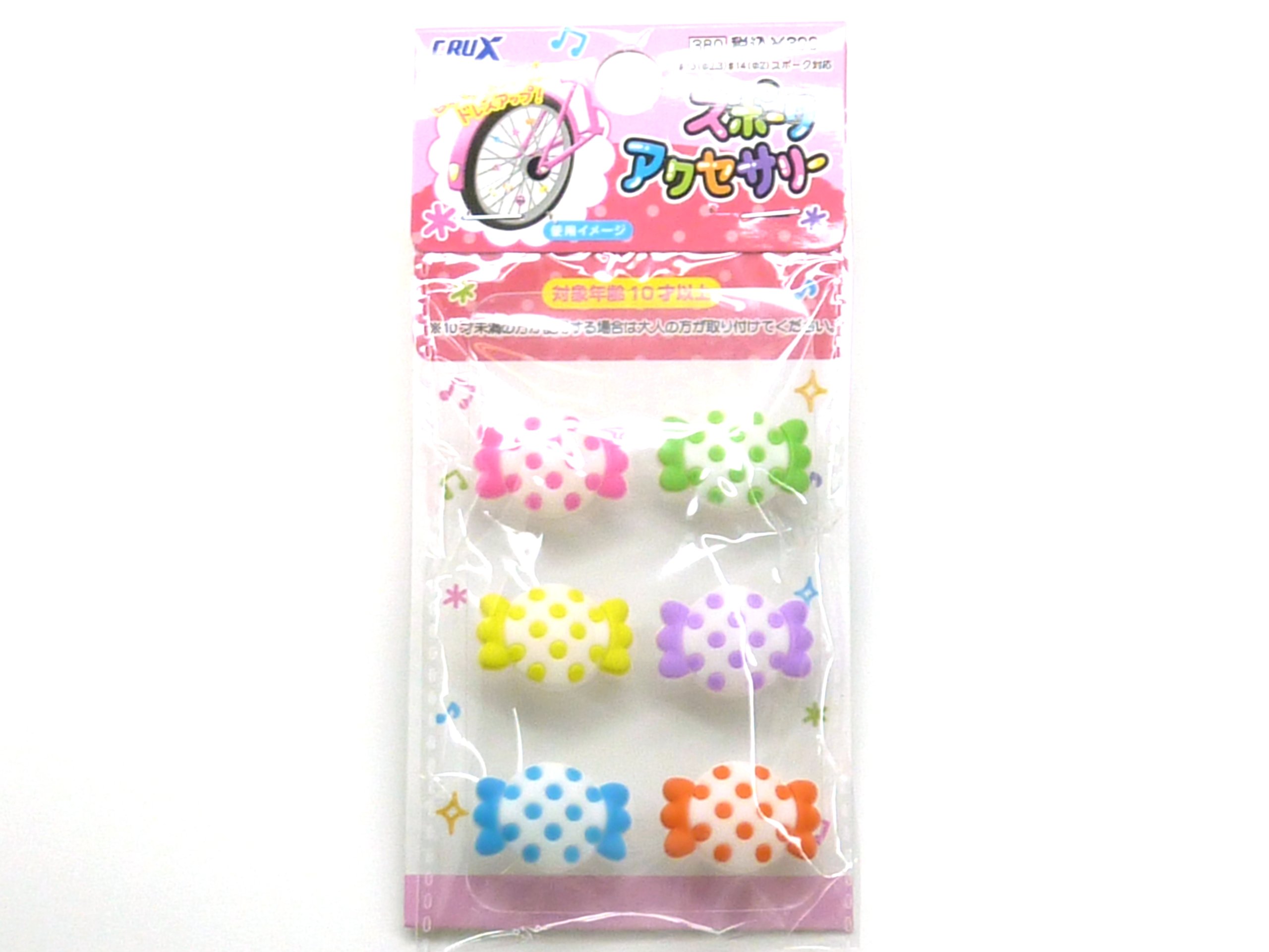 りくる Amazon | CRUX(クラックス) スポークアクセサリー キャンディー