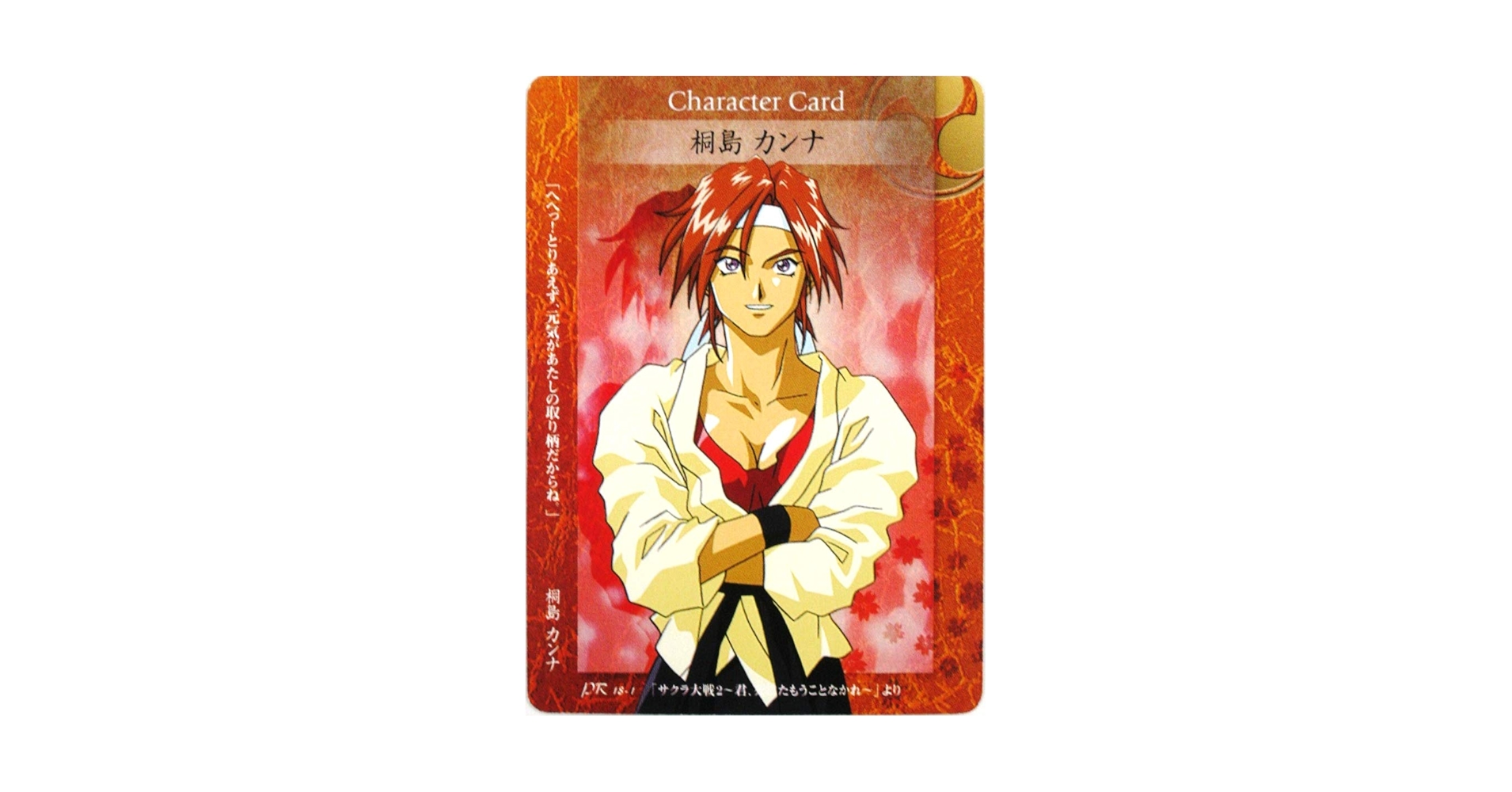 サクラ大戦 中国 海外 限定 グッズ 缶バッジ 真宮寺さくら 桐島カンナ サクラ大戦 中国 海外 限定 グッズ 缶バッジ 真宮寺さくら 桐島