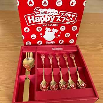 スガキヤ　　どんぶり　スプーン　コップ スガキヤ どんぶり スプーン コップ 丼＆ラーメンフォークセット