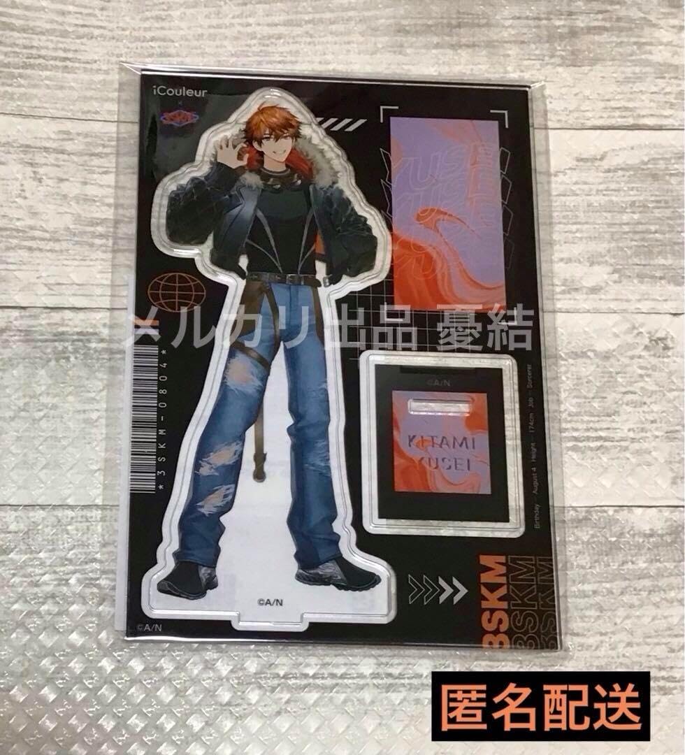 3SKM &times; iCouleur 北見遊征 アクリルスタンド にじ