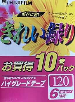 FUJI FILM T-120X10C F AG H+CL　ビデオテープ 71SblfZksRL._UF350,350_QL50_.jpg