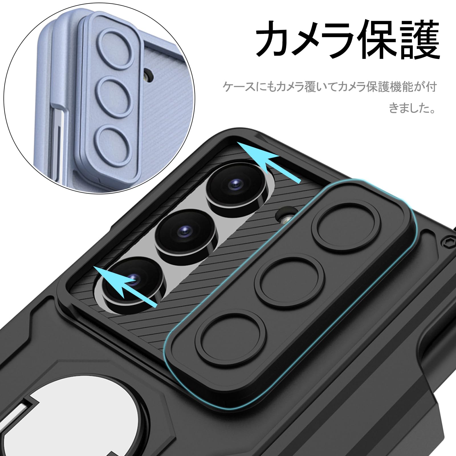 Amazon.co.jp: 【フィルム＋リンク＋カメラ保護】Miimall対応Galaxy Z 