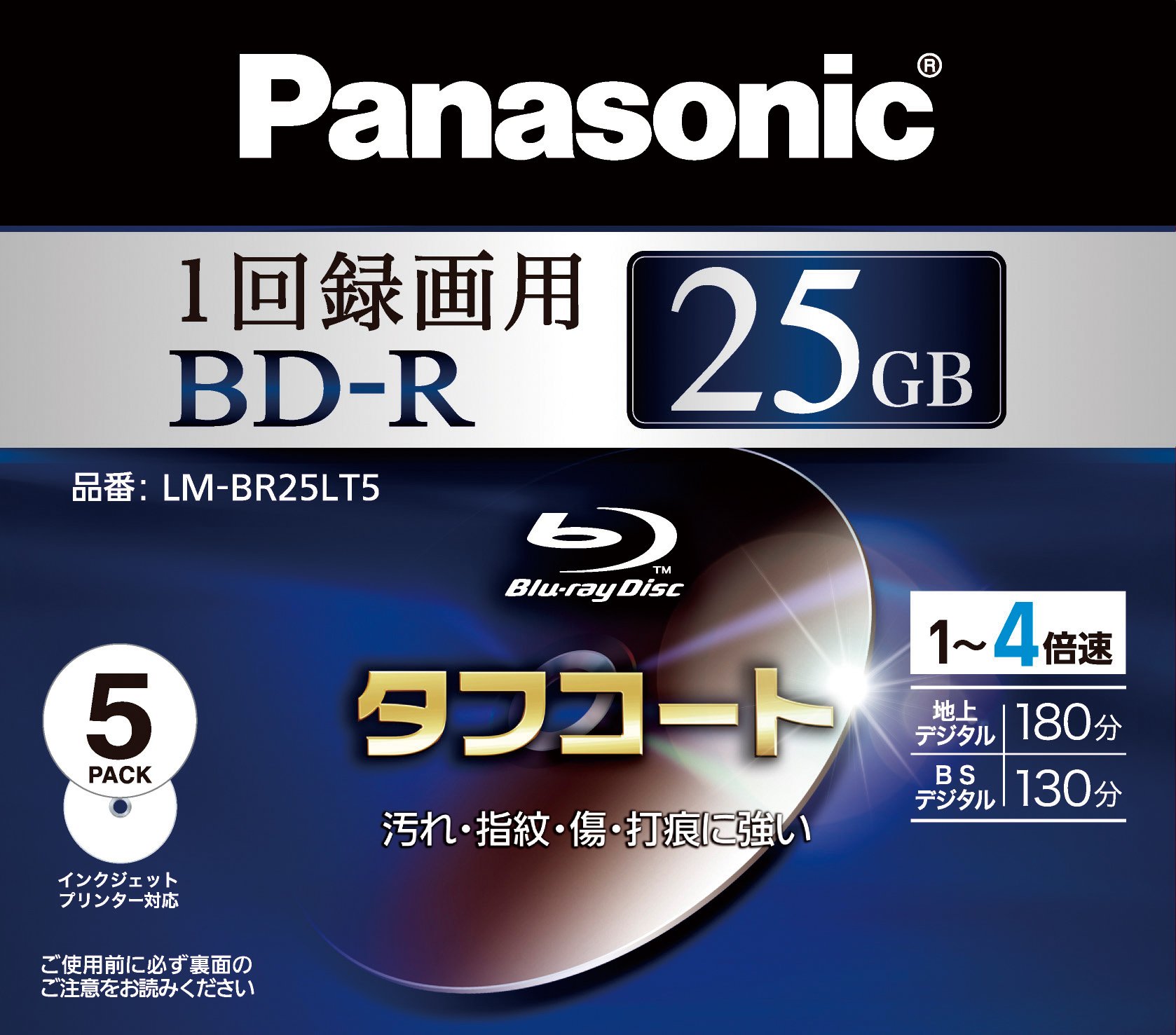 DOCO 25GB/3ヶ月 4119PJpJGvL.jpg_BO30,255,255,