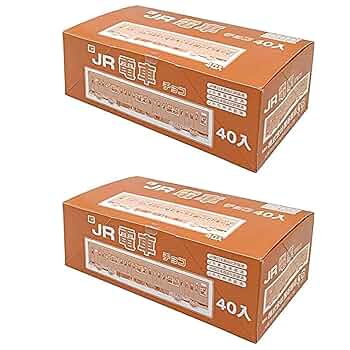 SUPER JUNIOR チョコ Amazon | 黒谷商店 JR電車チョコ 80個入 | ノーブランド品 | 板