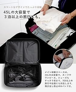 Amazon | [UNKNOWN＆Co.] ［アンノウンアンドコー］ しまえる