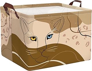 HUUMONSS Leopard Print Storage Basket Collapsible Clothes Laundry Hamper...