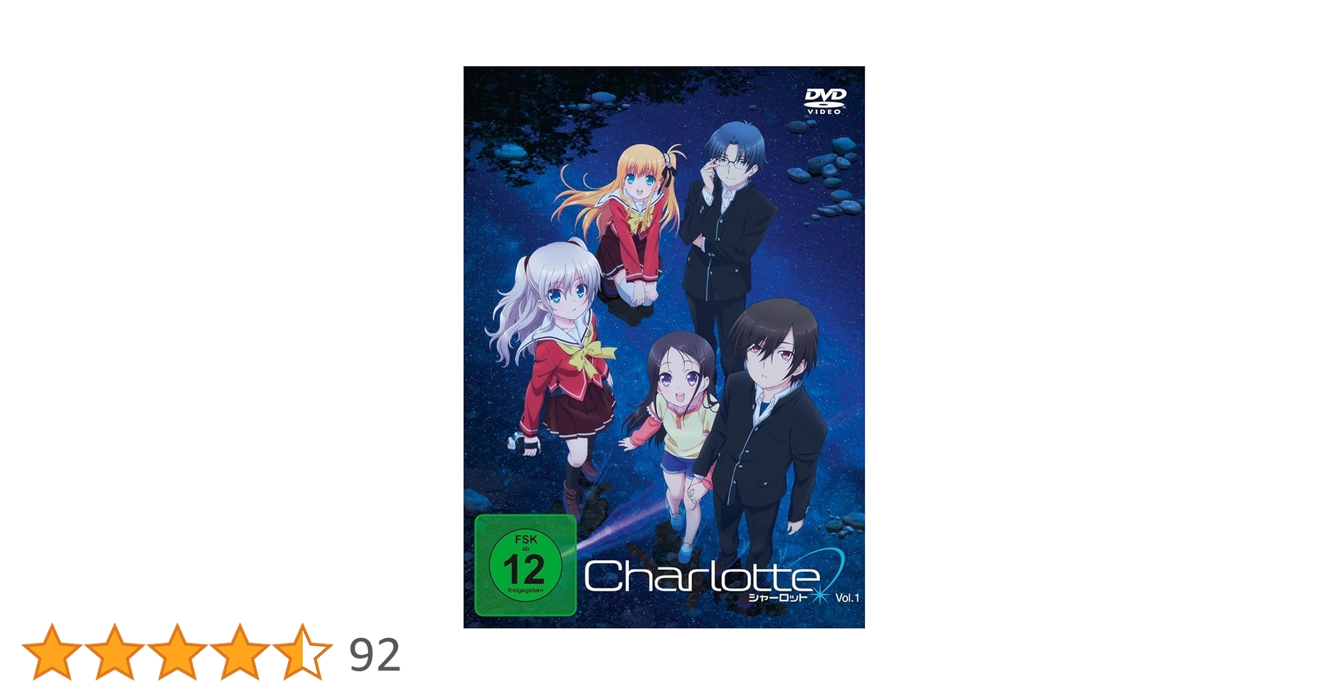Charlotte(シャーロット) 1〜7 Charlotte(シャーロット) 7 (完全生産限定版) [Blu-ray]: Amazon