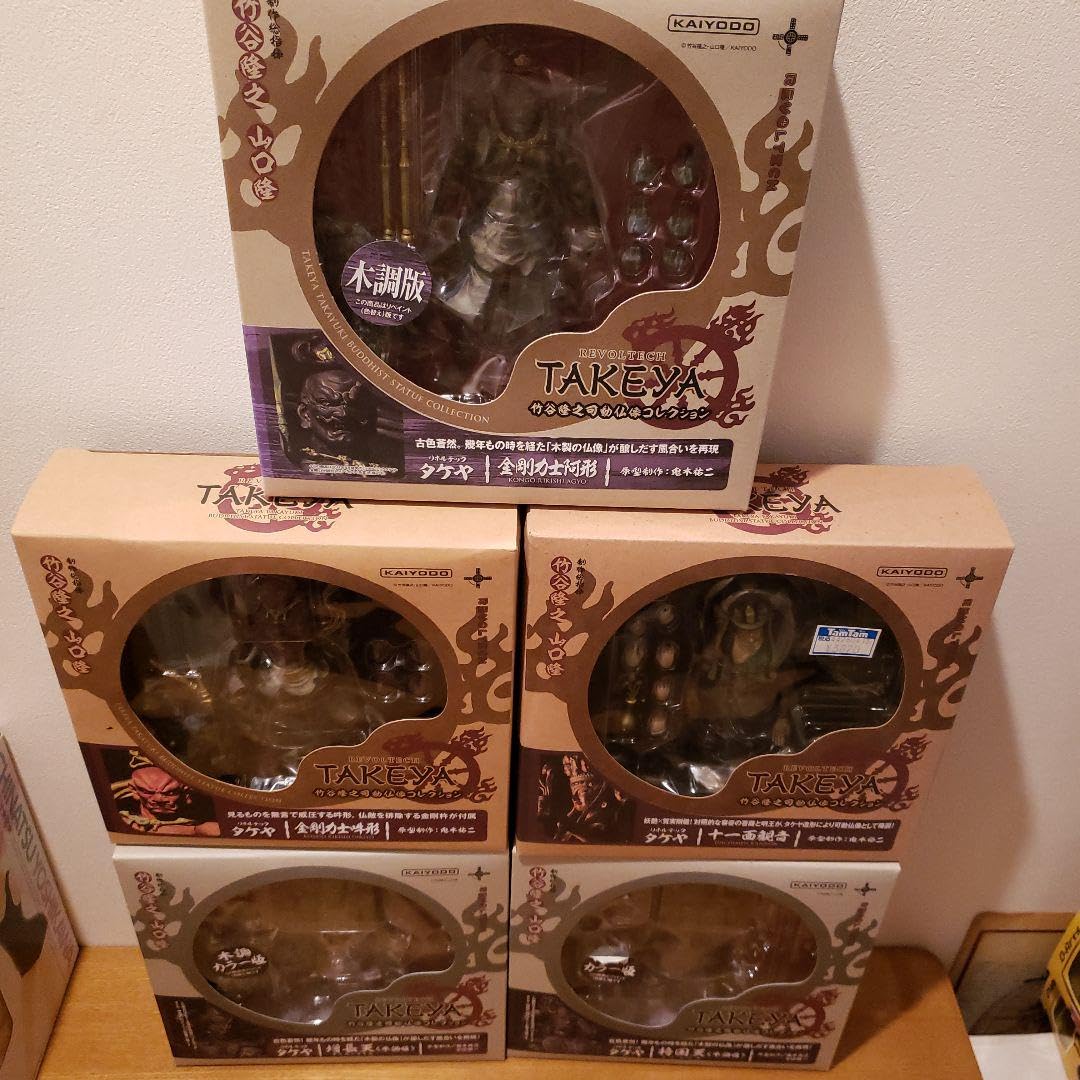 Amazon.co.jp: リボルテックタケヤ No.018EX 金剛力士 阿形 木彫