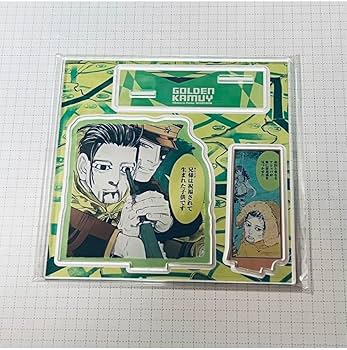ゴールデンカムイ展 キャラクターグッズセット ゴールデンカムイ」杉元、アシリパらデフォルメ＆パステルカラー