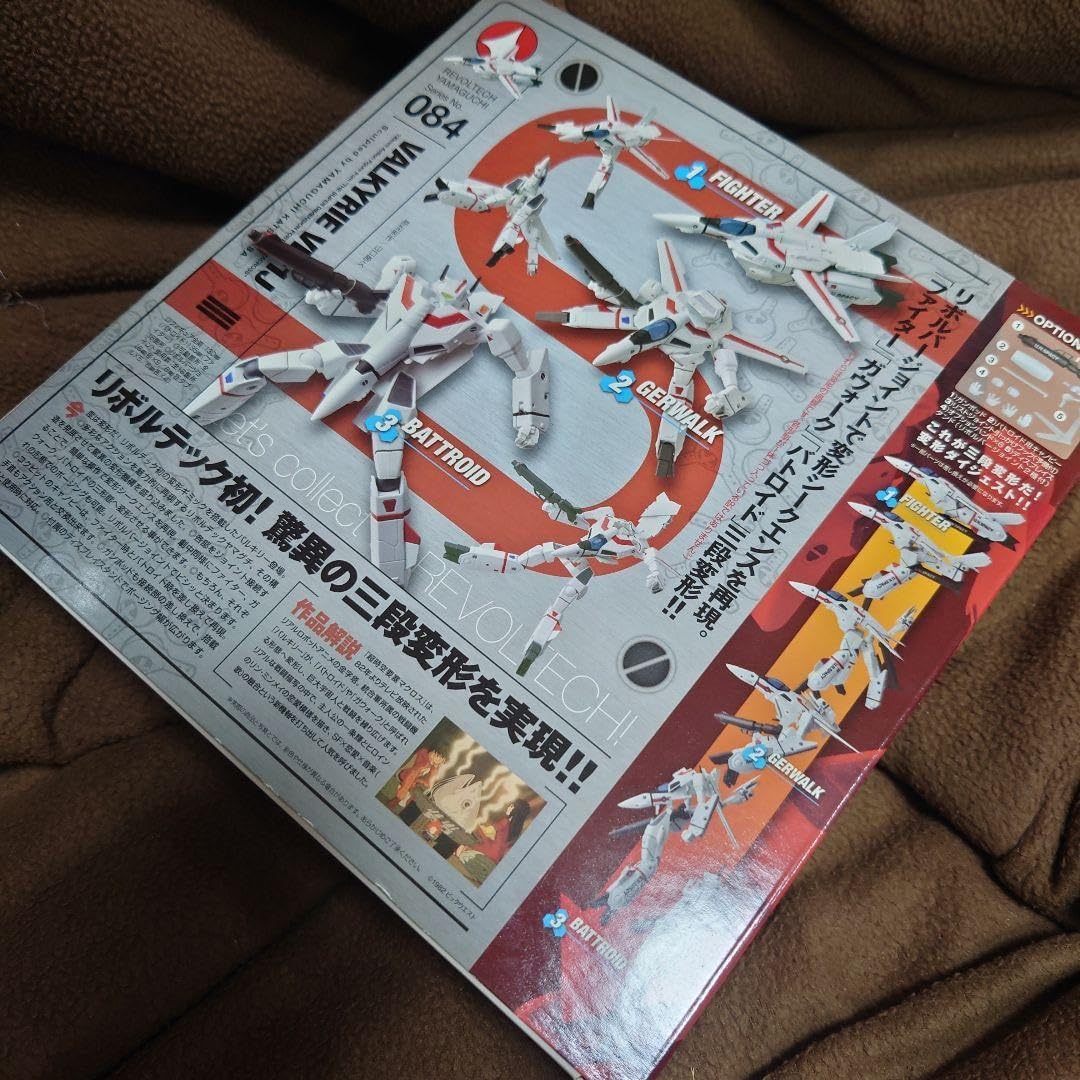 海洋堂☆VF-1Jマックス機ミリア機2機セット084限定版 バルキリー 海洋堂☆VF-1Jマックス機ミリア機2機セット084限定版 バルキリー