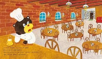 （お値下げいたします）ENCYCLOPEDIA AMERICA Amazon.com