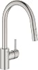 GROHE Concetto New Single-Lever Sink Mixer 1/2 Chrome 31483002