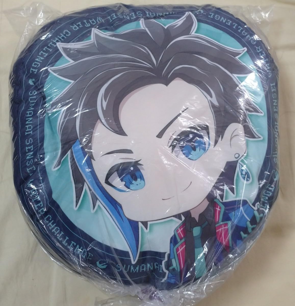 Amazon.co.jp: ウォーターチャレンジ/すまない先生 Creators Prize