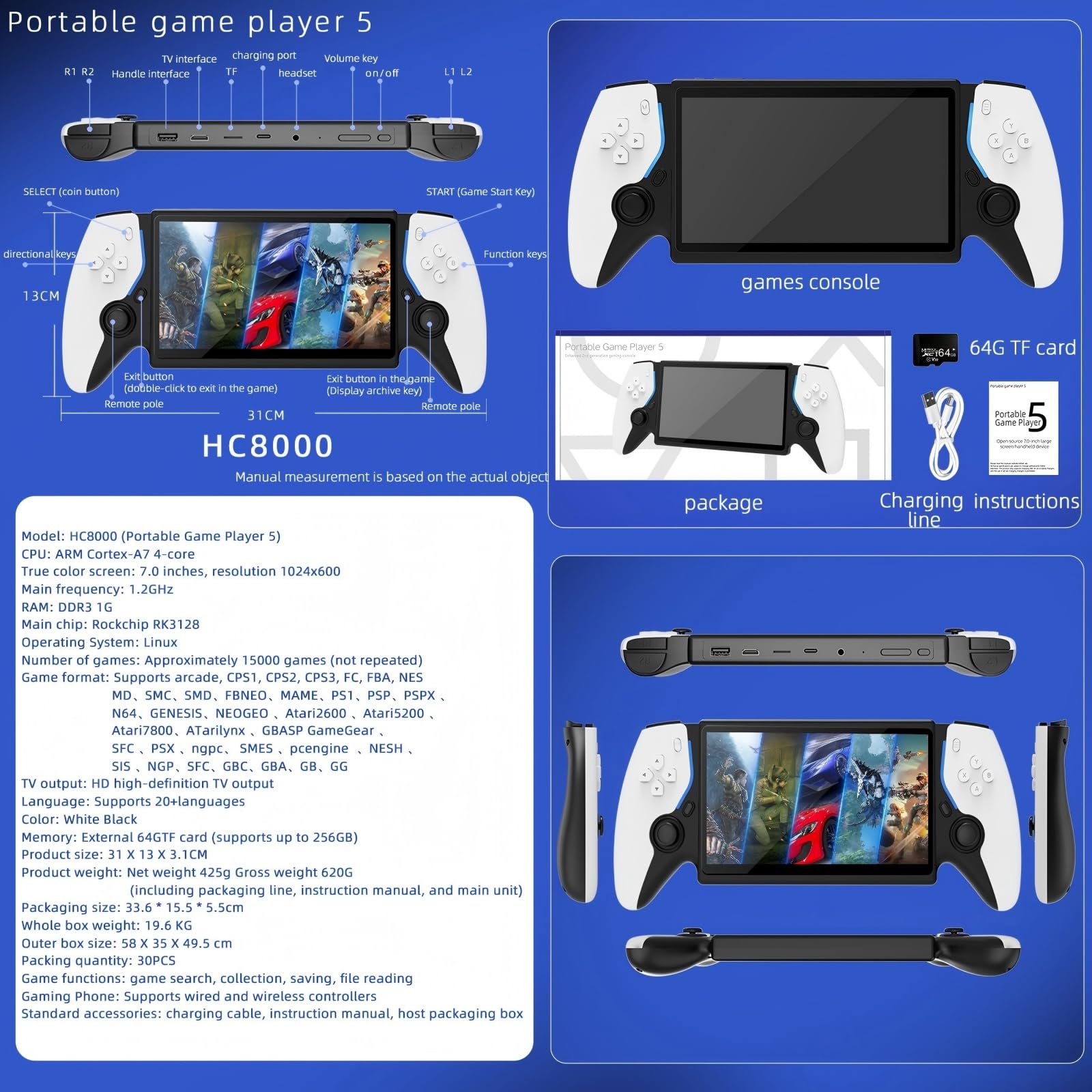 Consola Portátil Retro HC8000 Con Pantalla De 7 Pulgadas Y 15,000 Juegos – Tarjeta TF 64GB, Batería De 5 Horas Y Soporte Para Mandos Inalámbricos