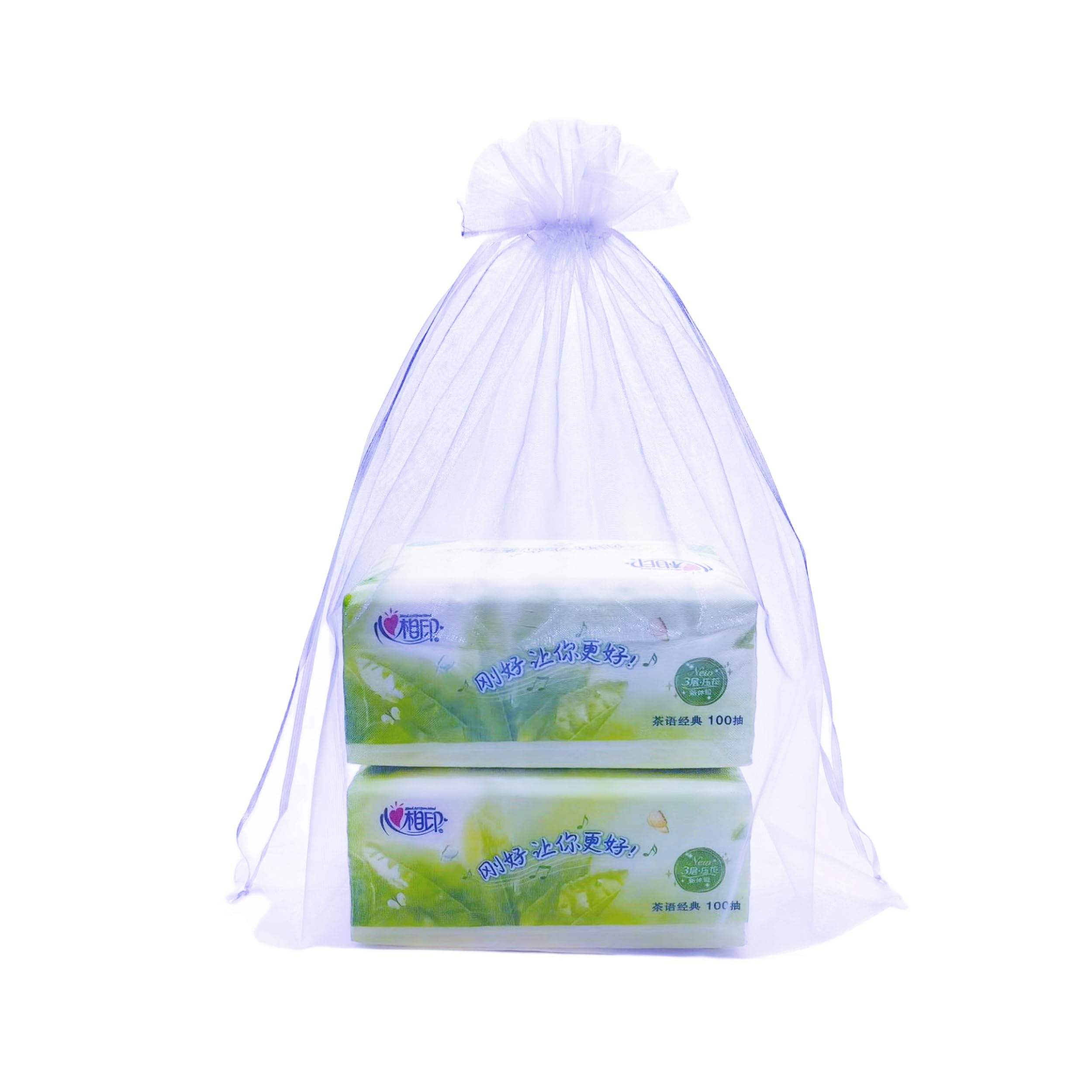 QIANHAILIZZ 50 Pack 12 x 16 Inch Drawstring Jewelry Gift Organza Bags Plant Covers Plants Protection Bag D5B (A-LILAC)